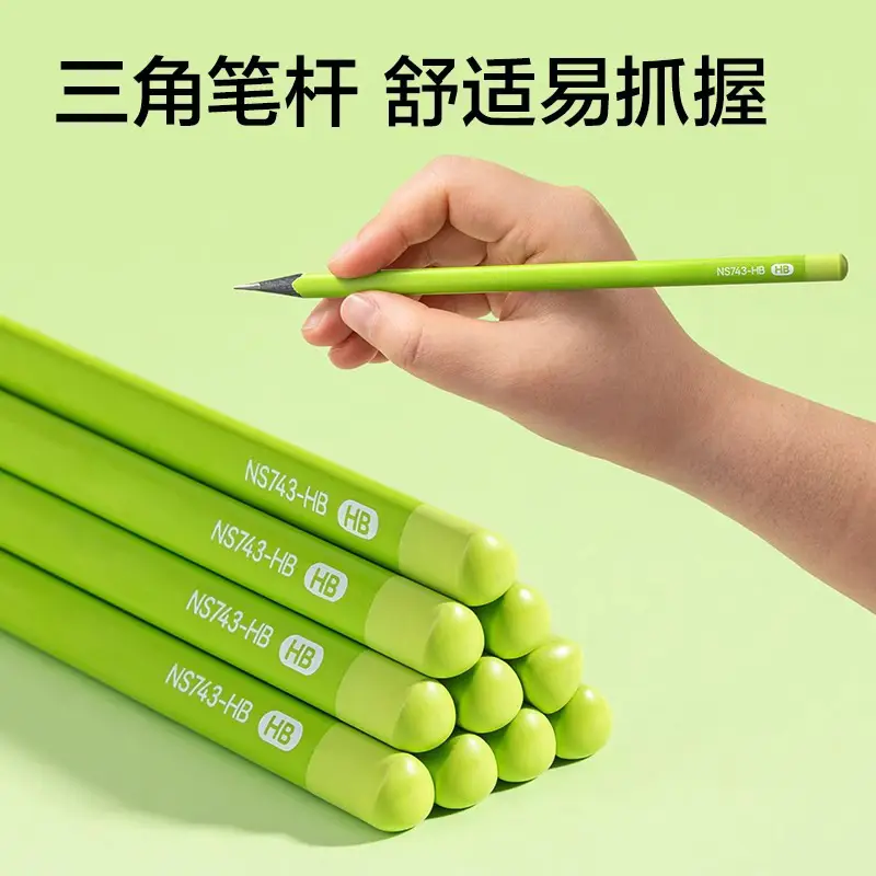 Small green rod black wood pencil high color value primary school students special pencil high-end grade one, two and three HB2B kindergarten — feature 5