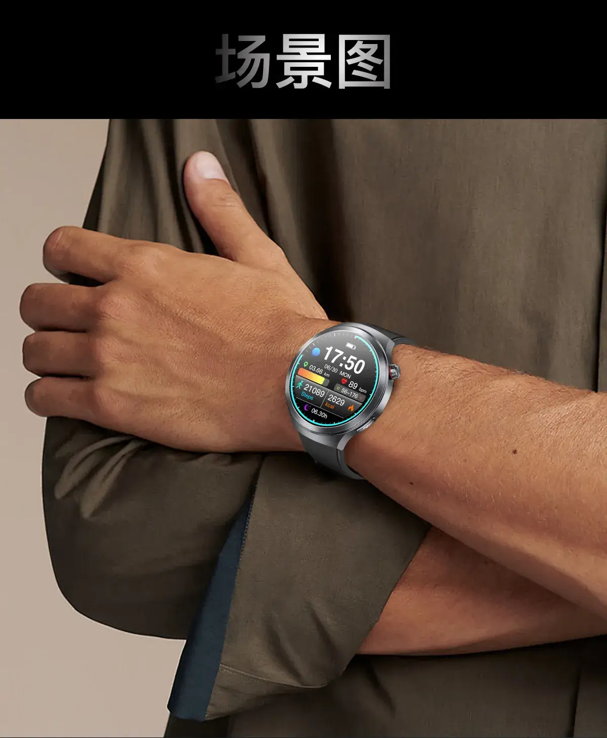Smart Watch Red Silicone 80/70 Display — feature 31