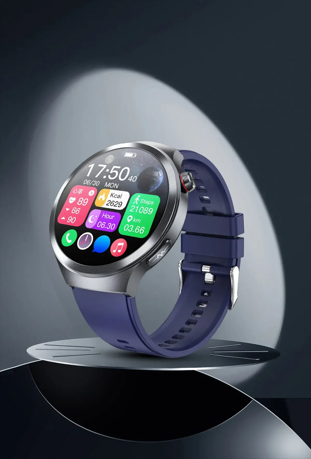 Smart Watch Red Silicone 80/70 Display — feature 32