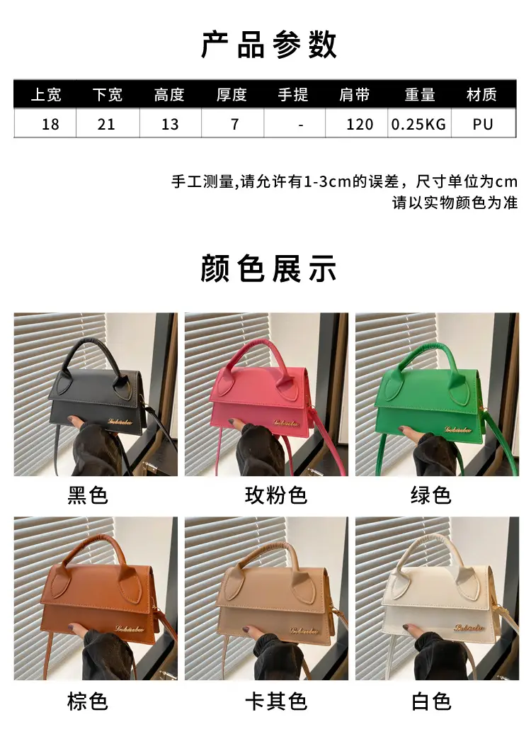 White French Fashion Crossbody Bag for Women 2025 — feature 3