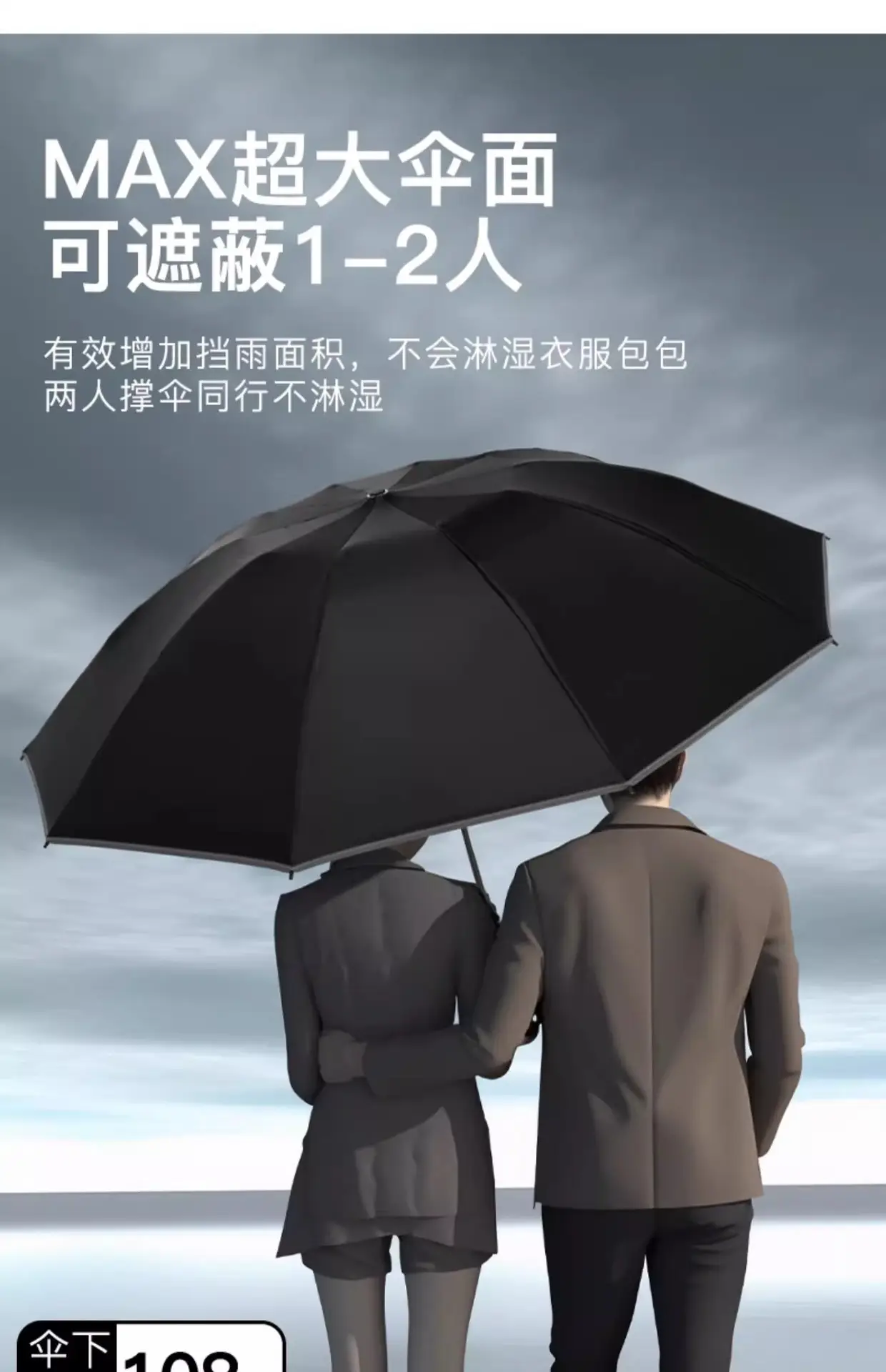 Automatic Ring-Opening Umbrella Lavender Purple — feature 13