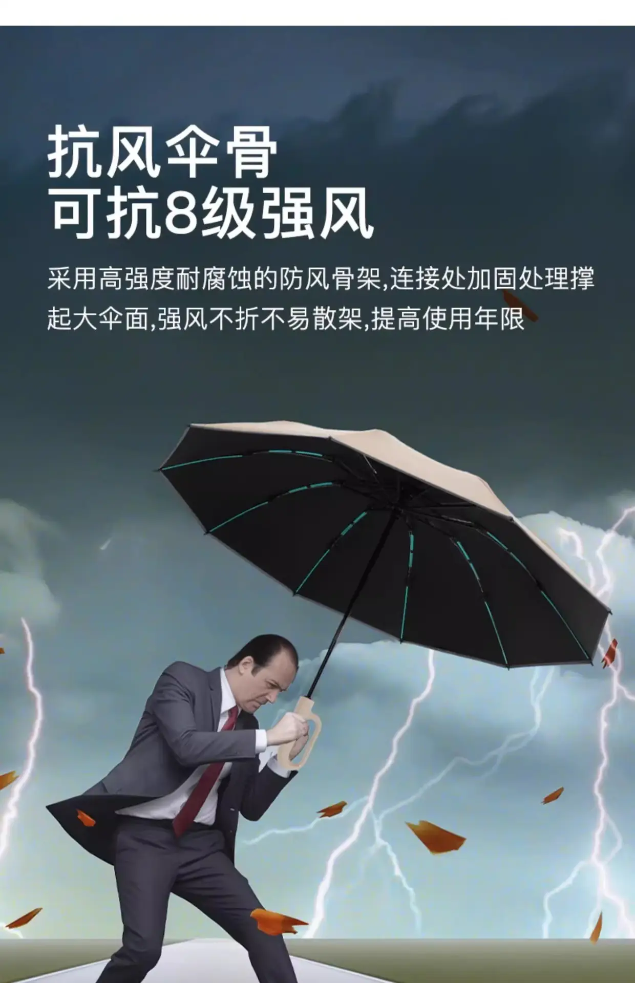 Automatic Ring-Opening Umbrella Lavender Purple — feature 17