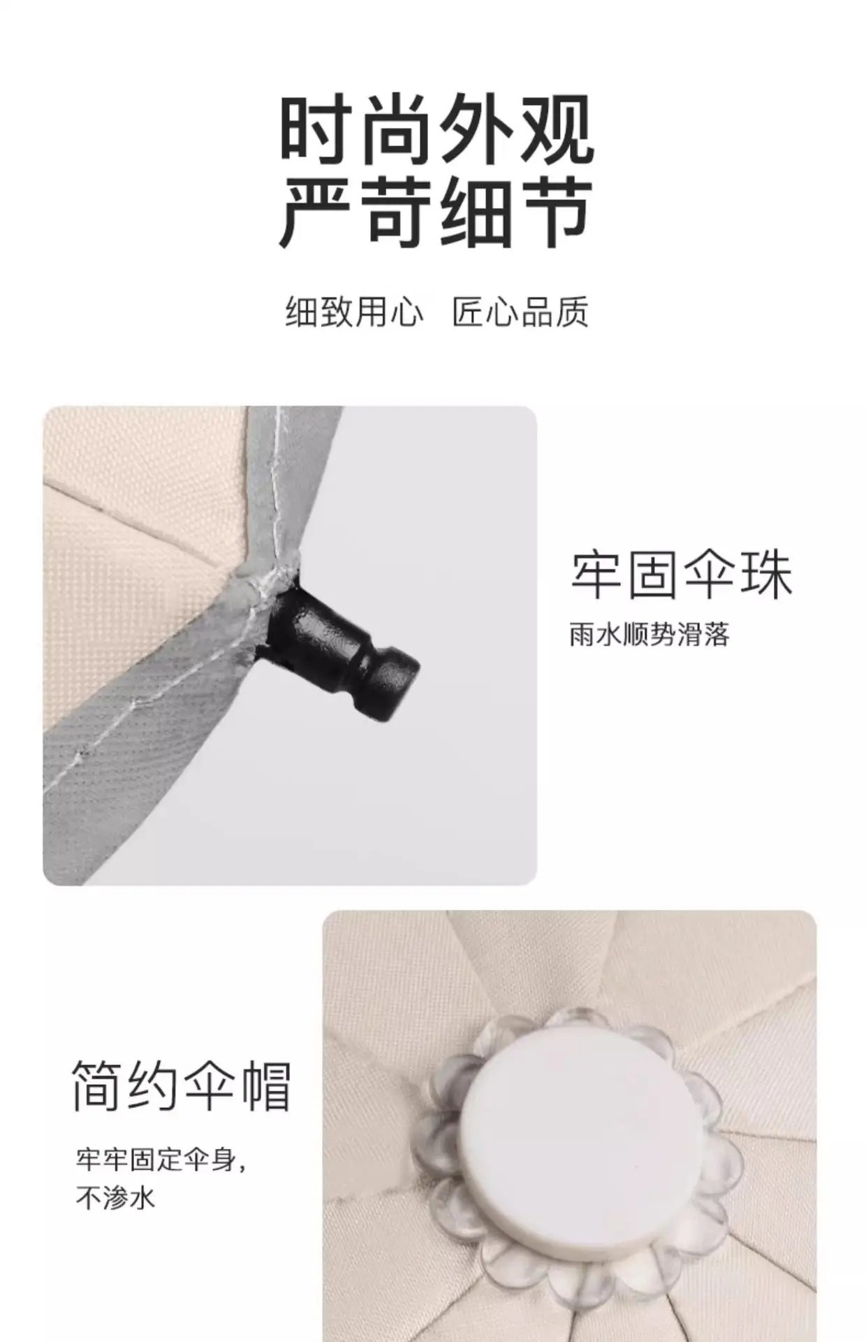 Automatic Ring-Opening Umbrella Lavender Purple — feature 25