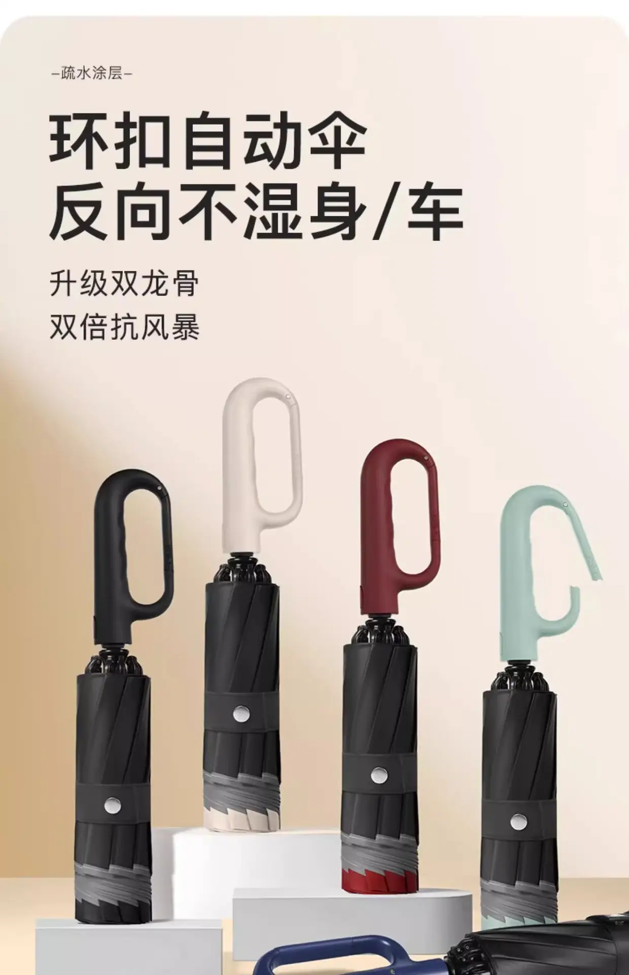 Automatic Ring-Opening Umbrella Lavender Purple — feature 5