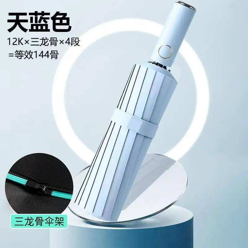 Automatic Ring-Opening Umbrella Lavender Purple - Image 16
