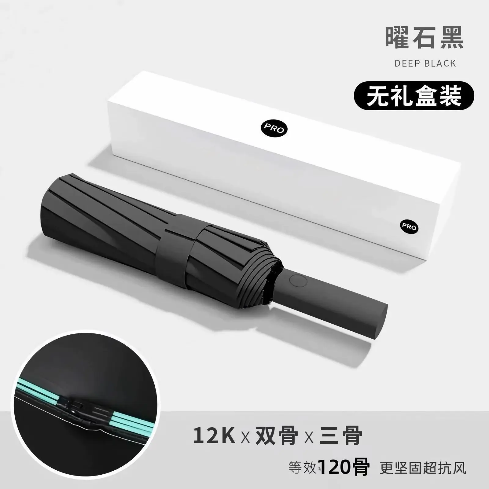 Automatic Ring-Opening Umbrella Lavender Purple - Image 19