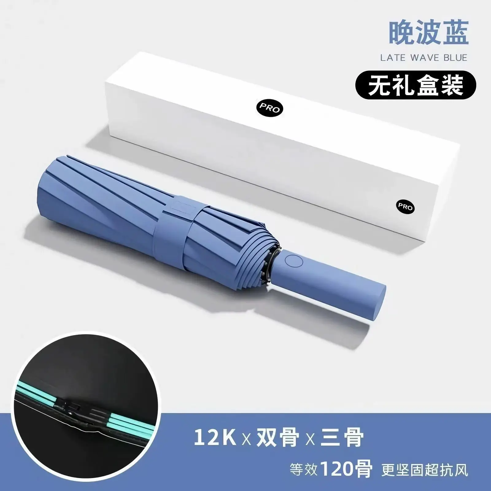 Automatic Ring-Opening Umbrella Lavender Purple - Image 20