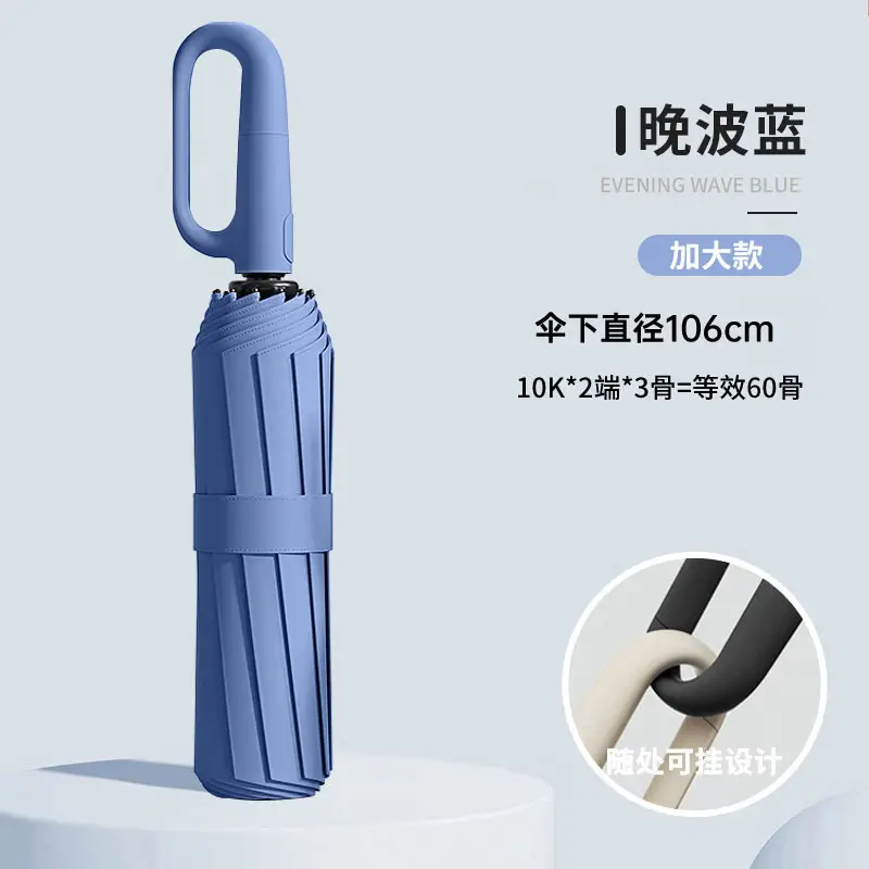 Automatic Ring-Opening Umbrella Lavender Purple - Image 27