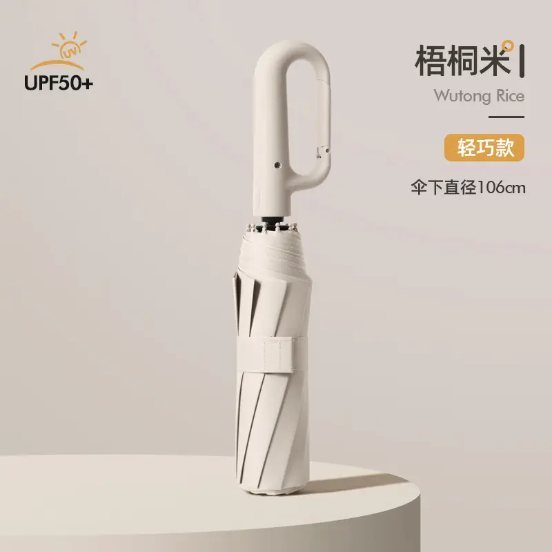 Automatic Ring-Opening Umbrella Lavender Purple - Image 28