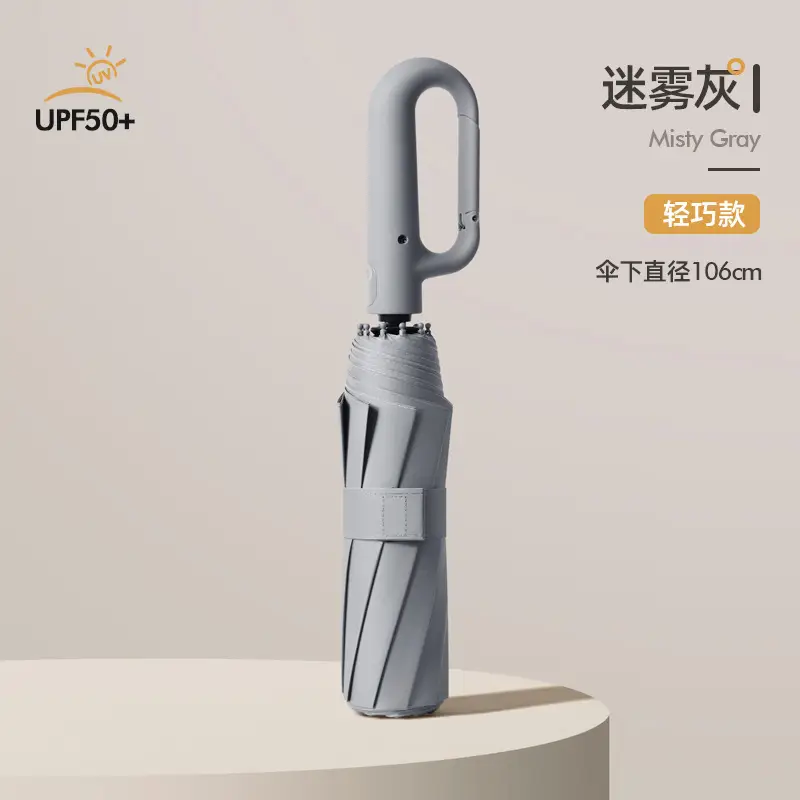 Automatic Ring-Opening Umbrella Lavender Purple - Image 30