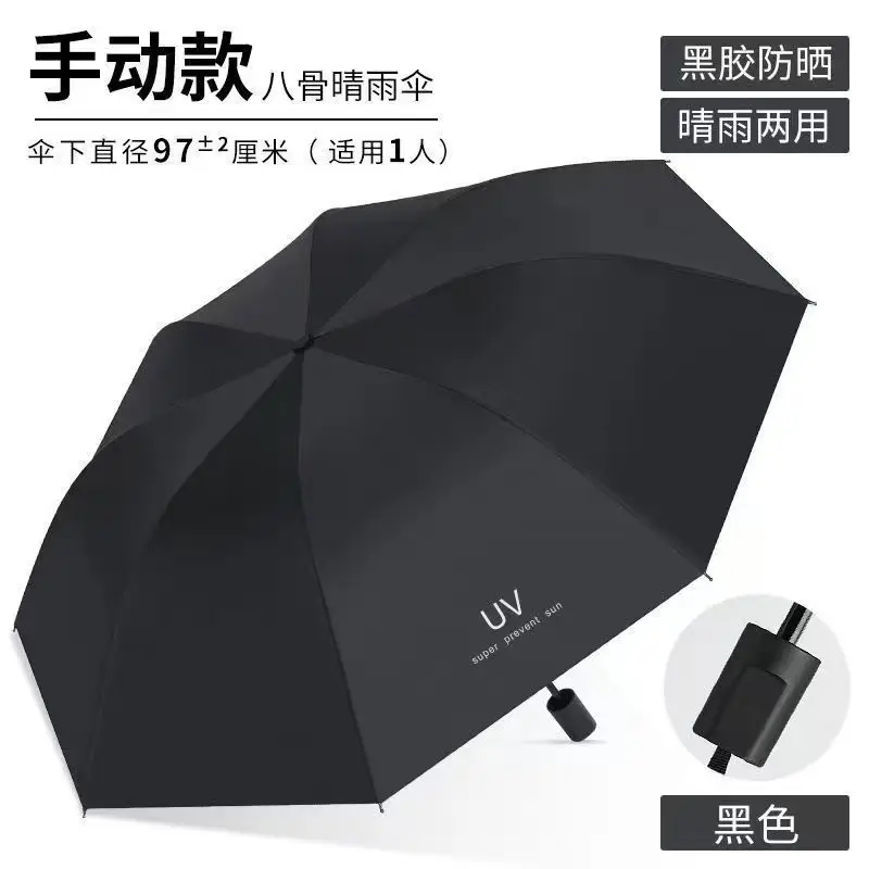 Automatic Ring-Opening Umbrella Lavender Purple - Image 44