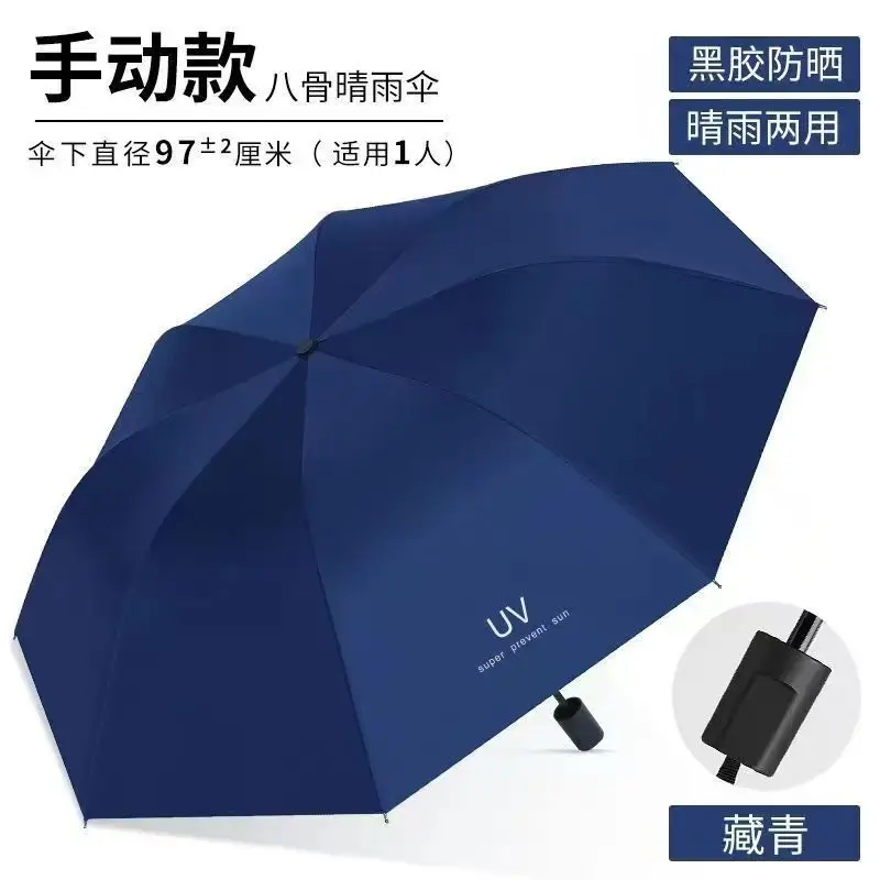 Automatic Ring-Opening Umbrella Lavender Purple - Image 45
