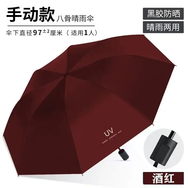 Automatic Ring-Opening Umbrella Lavender Purple - Image 46