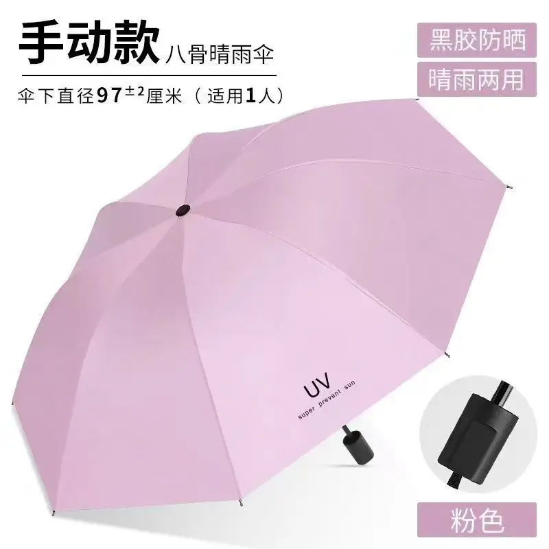 Automatic Ring-Opening Umbrella Lavender Purple - Image 47