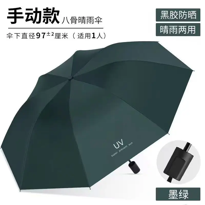 Automatic Ring-Opening Umbrella Lavender Purple - Image 48