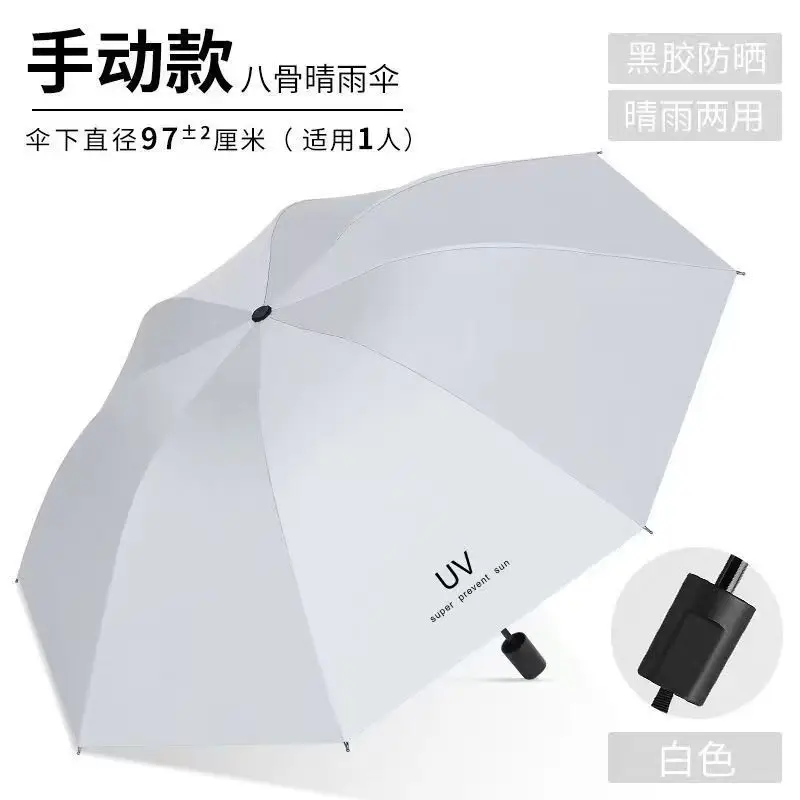 Automatic Ring-Opening Umbrella Lavender Purple - Image 49