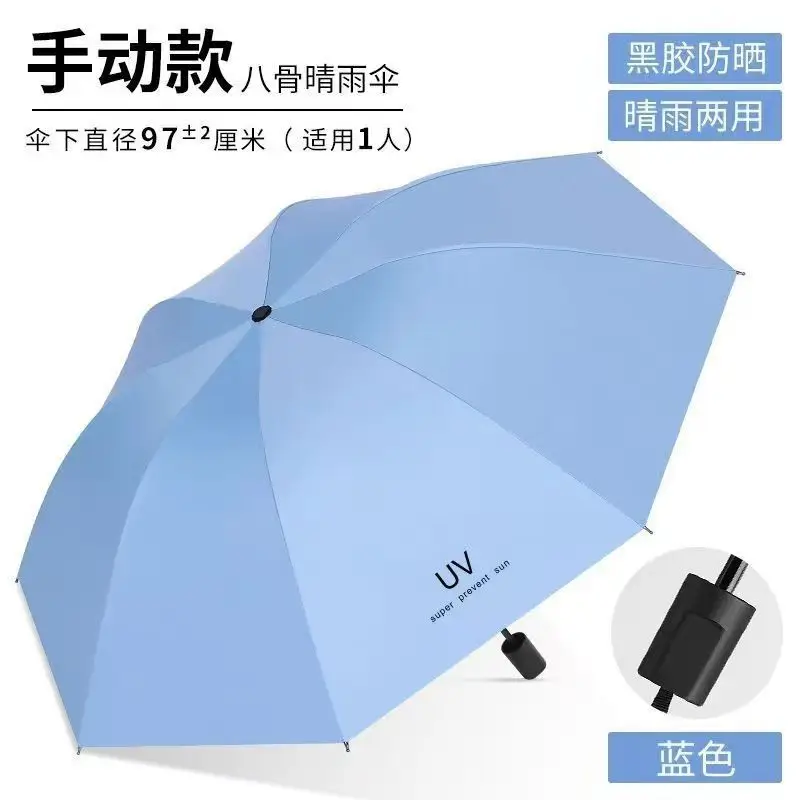 Automatic Ring-Opening Umbrella Lavender Purple - Image 50