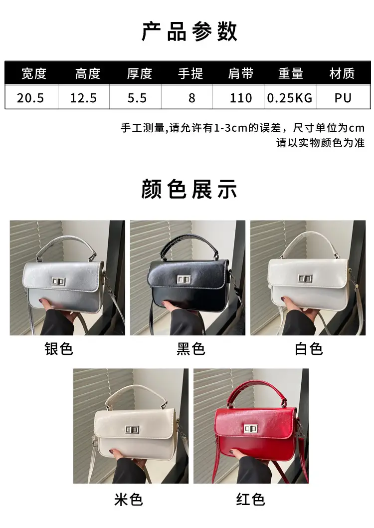 Silver Korean Style Women's Crossbody Bag 2025 — feature 3