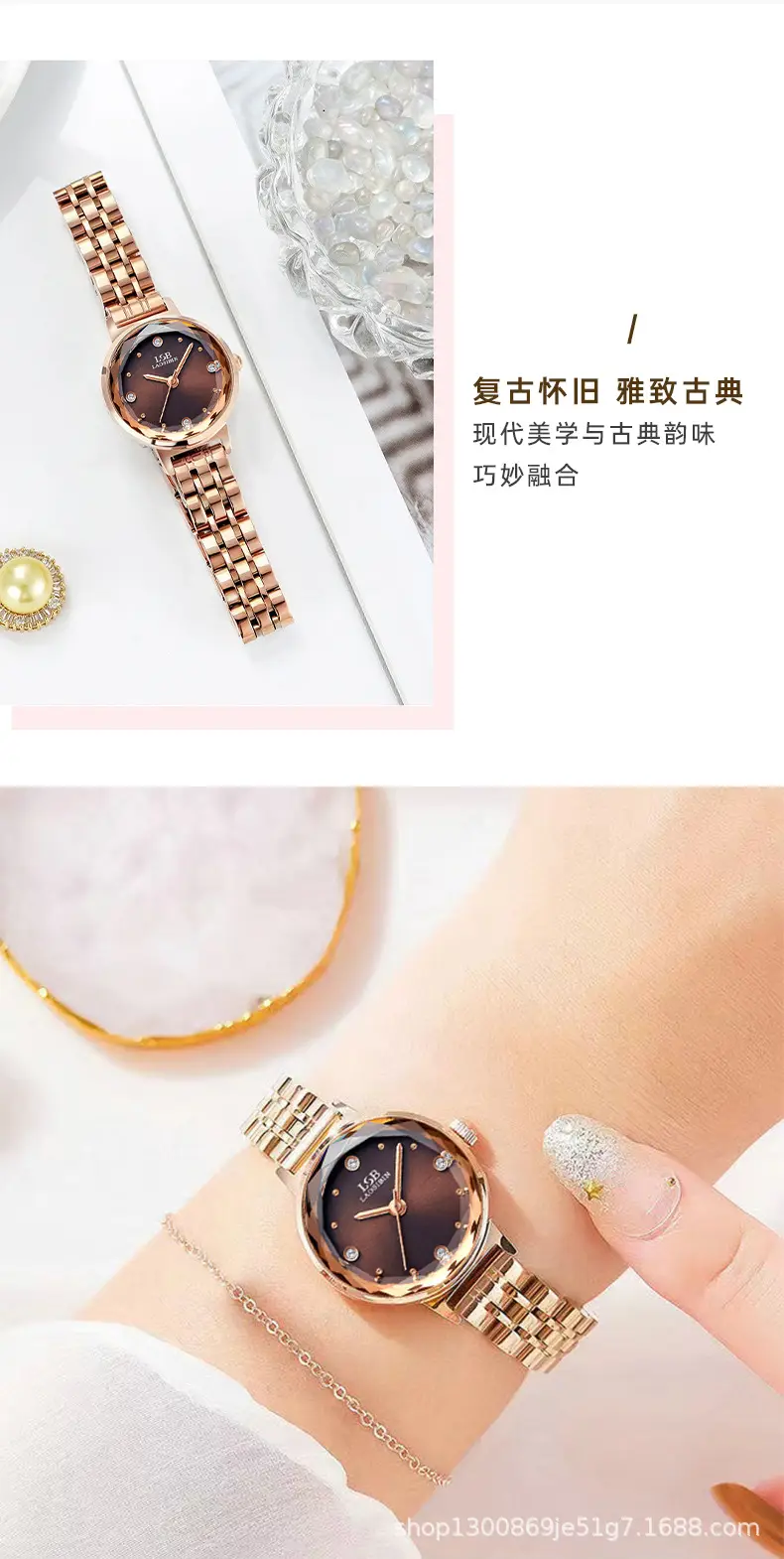 Women's Retro Quartz Watch Slim Mesh Strap Rose Gold — feature 10