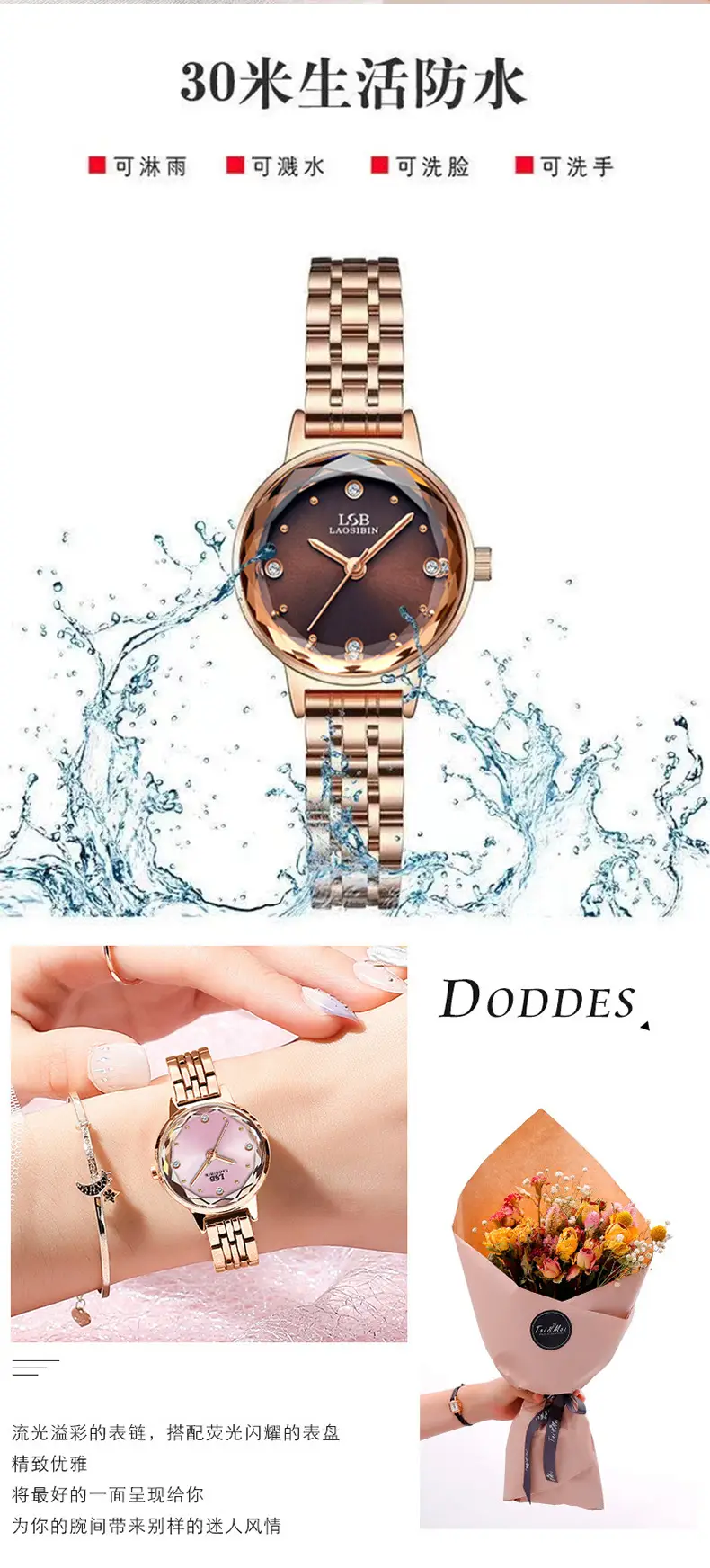 Women's Retro Quartz Watch Slim Mesh Strap Rose Gold — feature 11