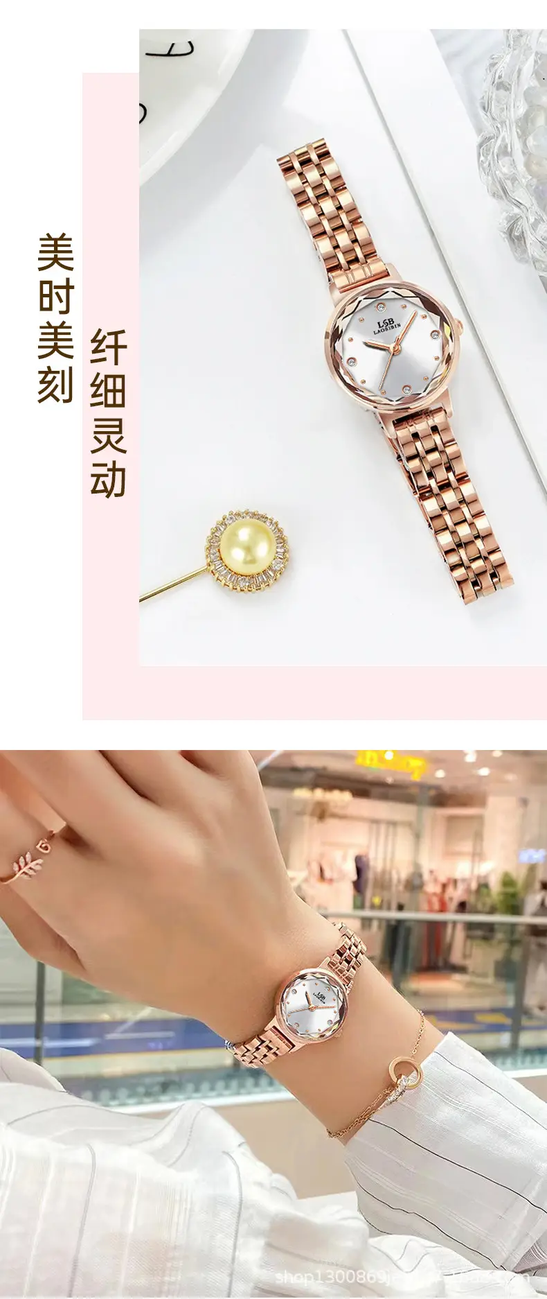 Women's Retro Quartz Watch Slim Mesh Strap Rose Gold — feature 4