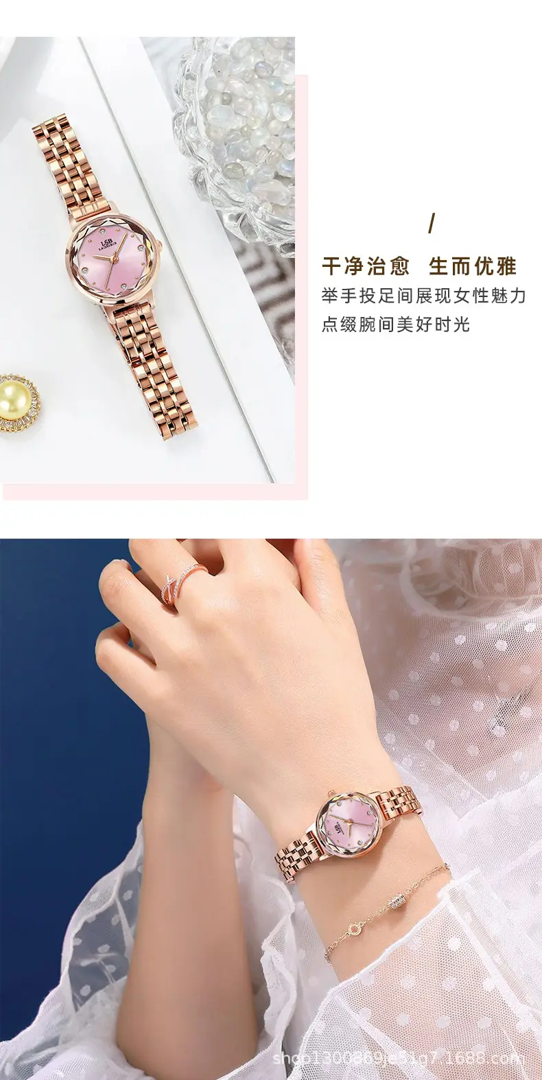 Women's Retro Quartz Watch Slim Mesh Strap Rose Gold — feature 6