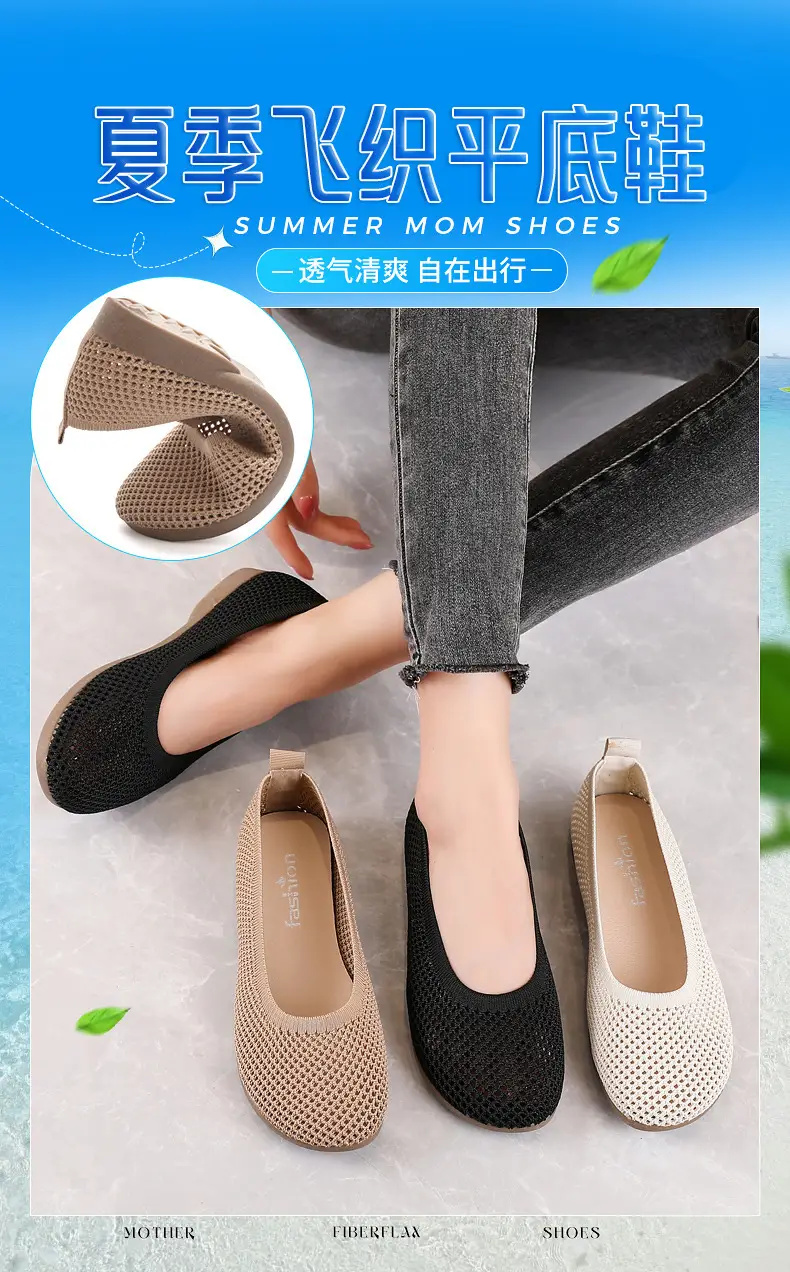 Old Beijing Cloth Shoes Work Shoes Women's Soft Sole Comfortable Work Flat Shoes Flying Woven Breathable Summer Hollow Mesh Sandals — feature 1
