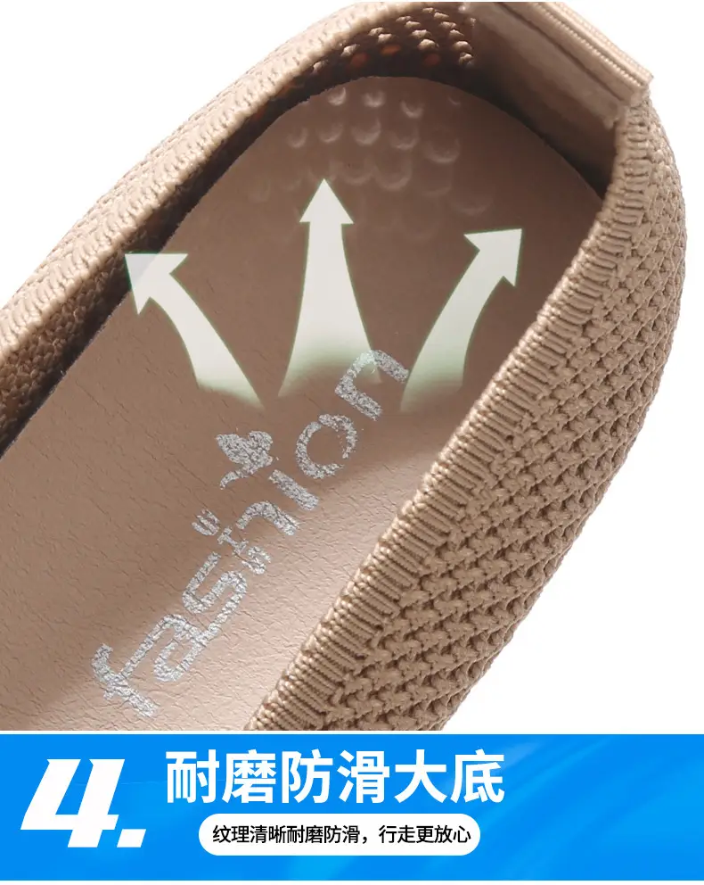 Old Beijing Cloth Shoes Work Shoes Women's Soft Sole Comfortable Work Flat Shoes Flying Woven Breathable Summer Hollow Mesh Sandals — feature 10