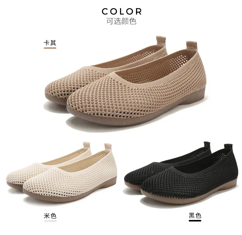Old Beijing Cloth Shoes Work Shoes Women's Soft Sole Comfortable Work Flat Shoes Flying Woven Breathable Summer Hollow Mesh Sandals — feature 12