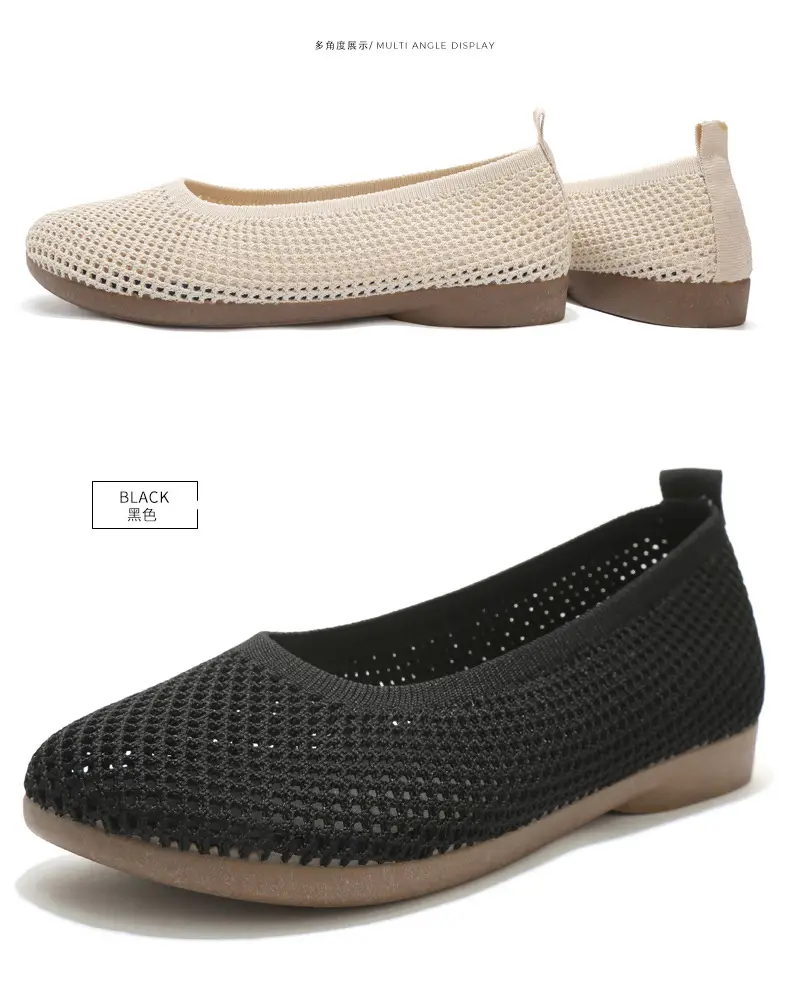 Old Beijing Cloth Shoes Work Shoes Women's Soft Sole Comfortable Work Flat Shoes Flying Woven Breathable Summer Hollow Mesh Sandals — feature 37