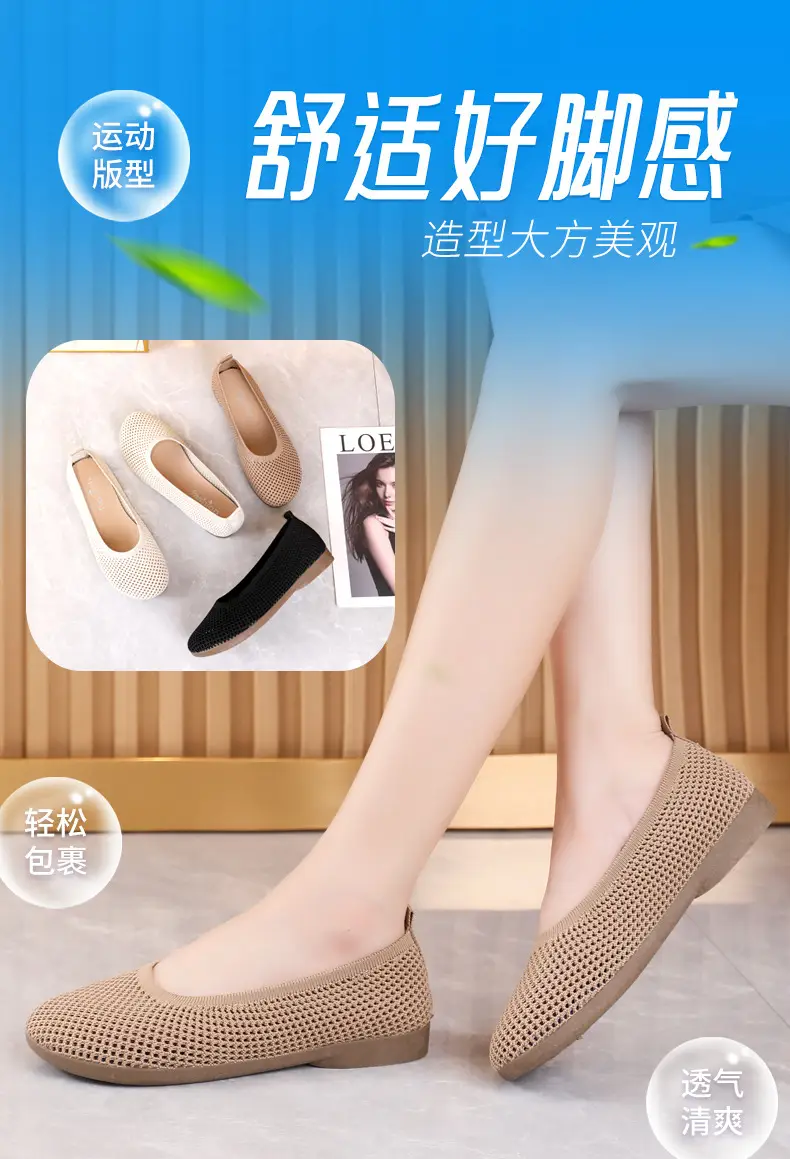 Old Beijing Cloth Shoes Work Shoes Women's Soft Sole Comfortable Work Flat Shoes Flying Woven Breathable Summer Hollow Mesh Sandals — feature 6