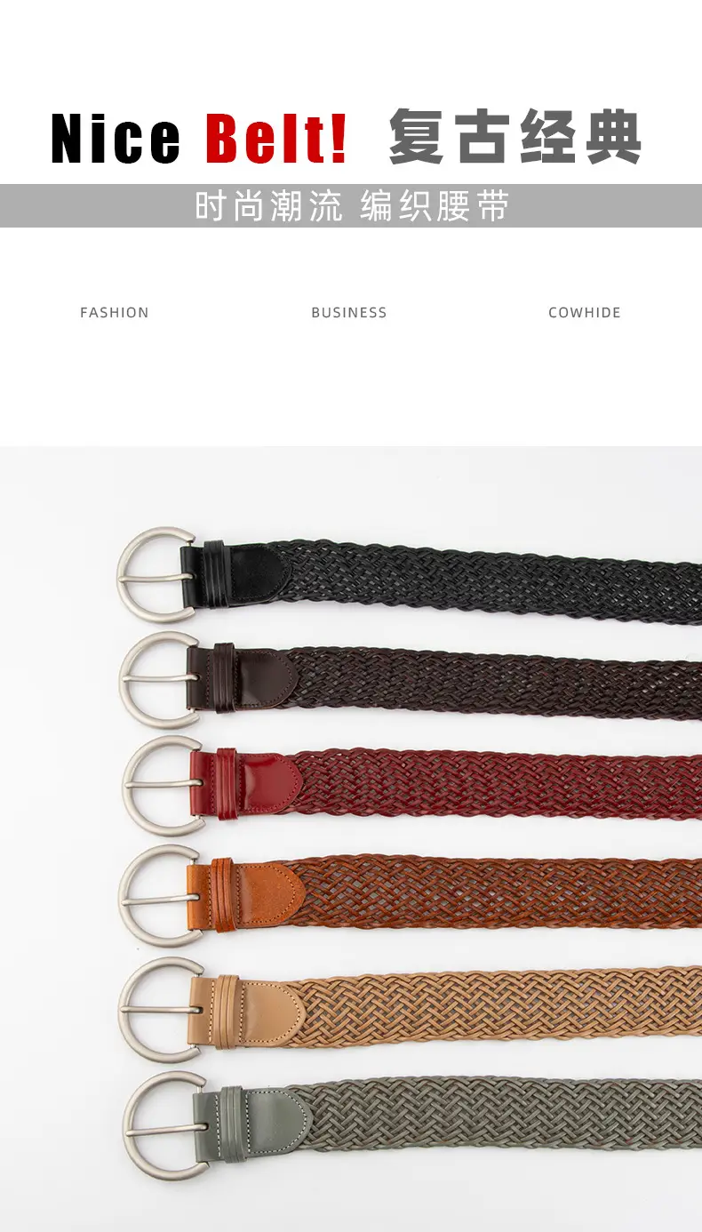 Black Woven Wide Belt for Women Ethnic Style — feature 3