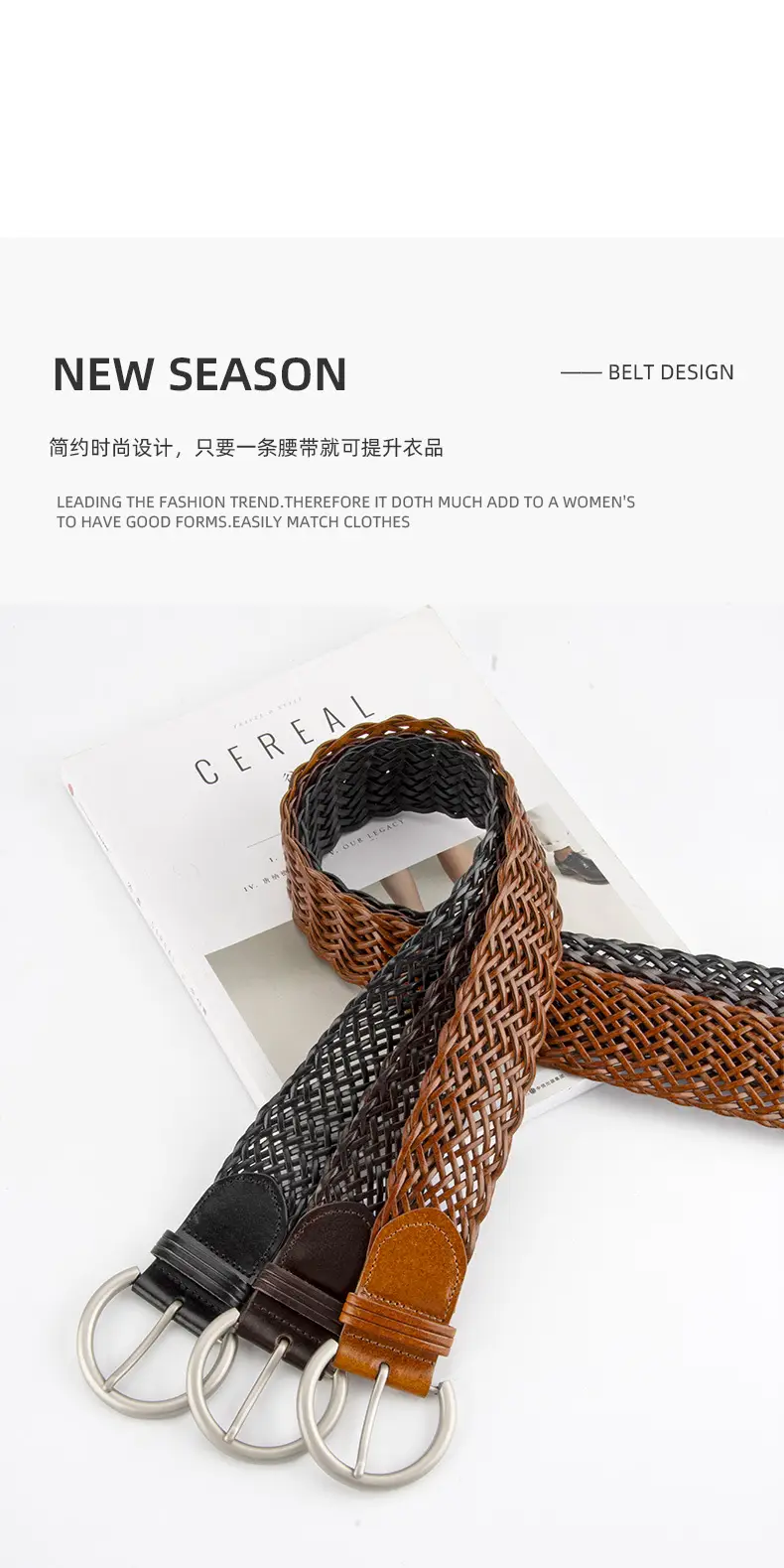Black Woven Wide Belt for Women Ethnic Style — feature 4