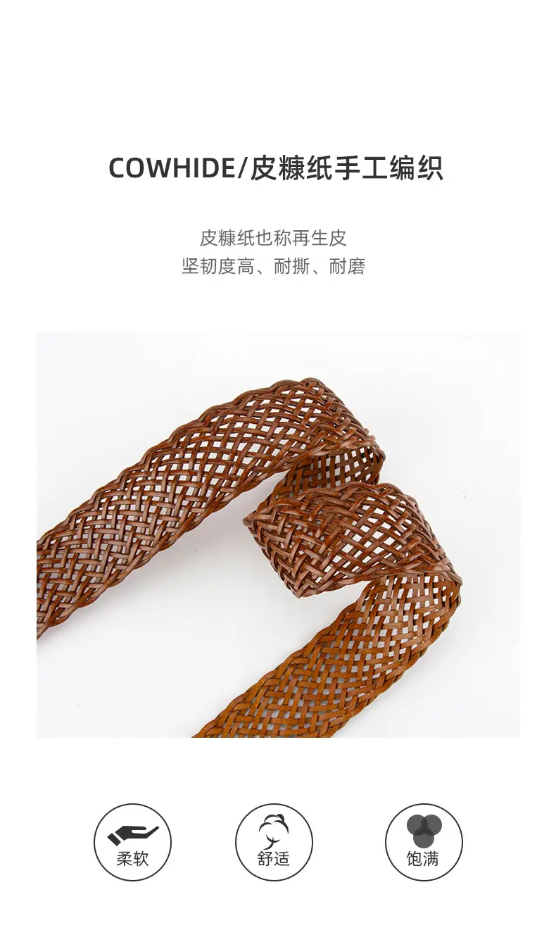 Black Woven Wide Belt for Women Ethnic Style — feature 5