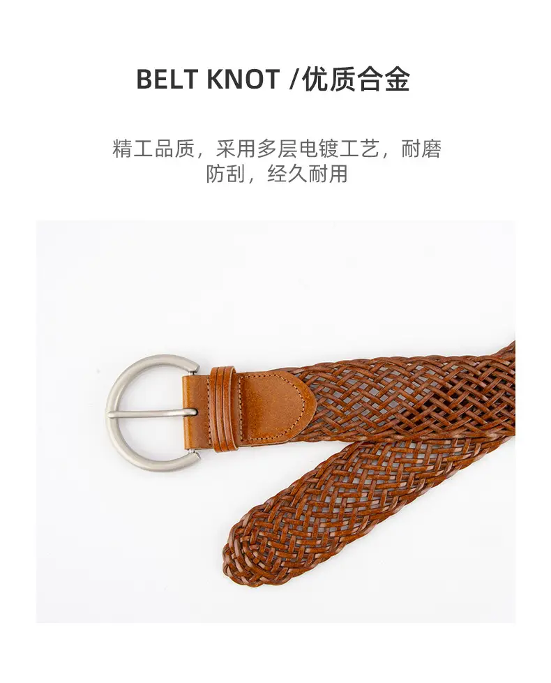 Black Woven Wide Belt for Women Ethnic Style — feature 6
