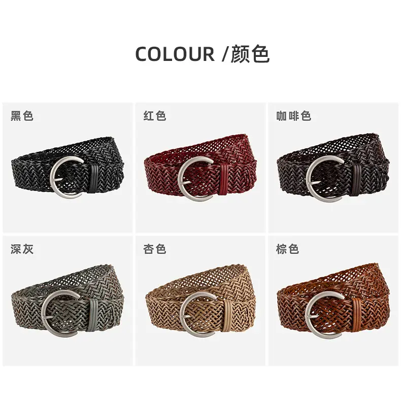 Black Woven Wide Belt for Women Ethnic Style — feature 8