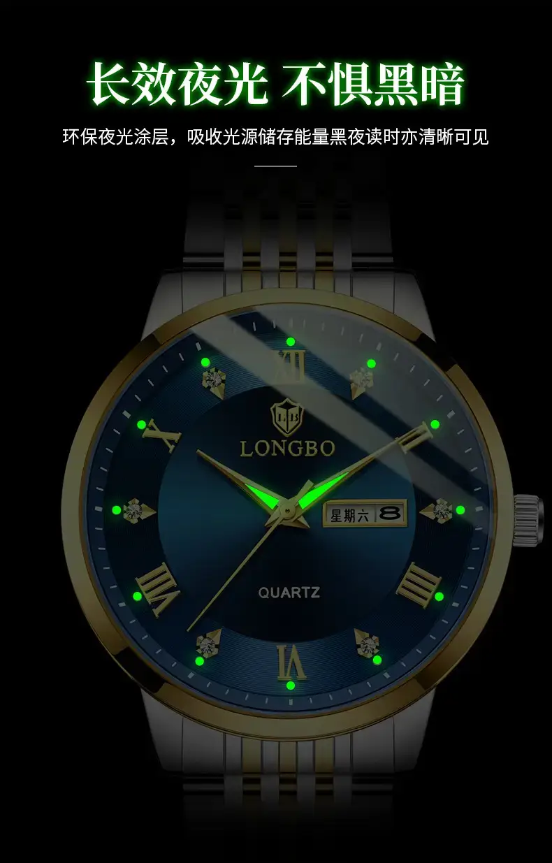 Longbo Men's Quartz Watch with Calendar & Stainless Steel Band — feature 11