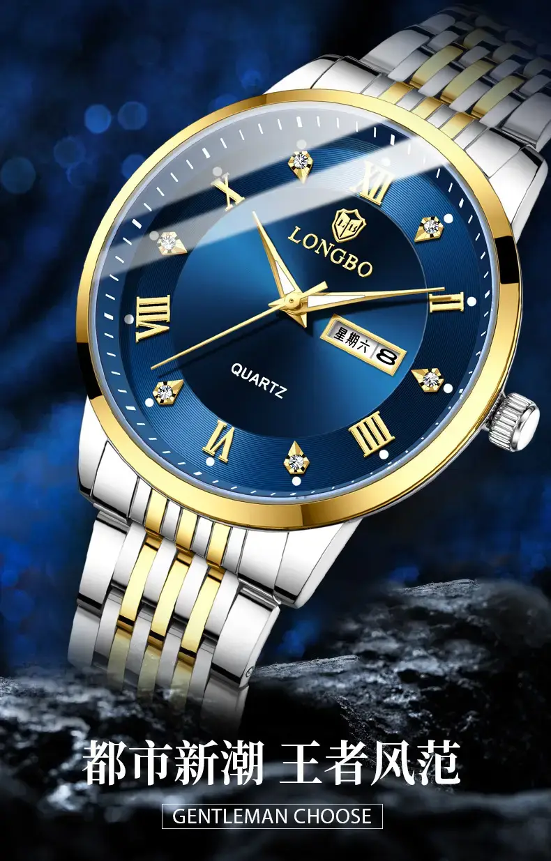 Longbo Men's Quartz Watch with Calendar & Stainless Steel Band — feature 3