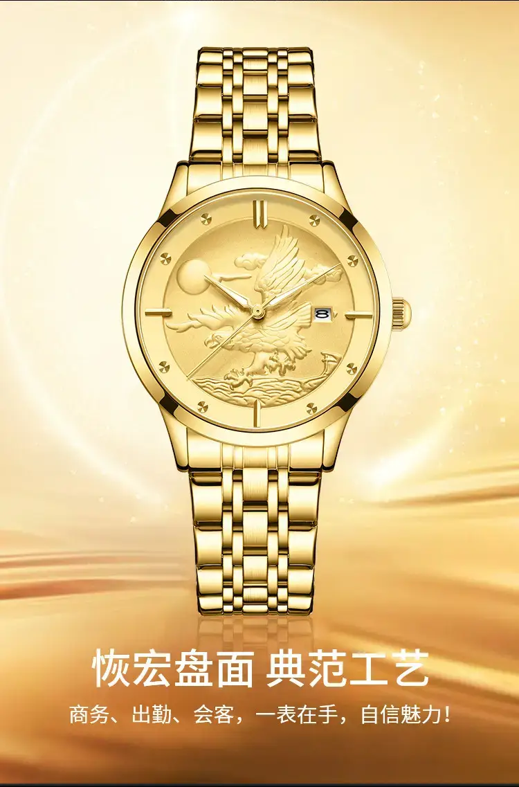 Longbo Gold Silver Chronograph Watch for Men — feature 7