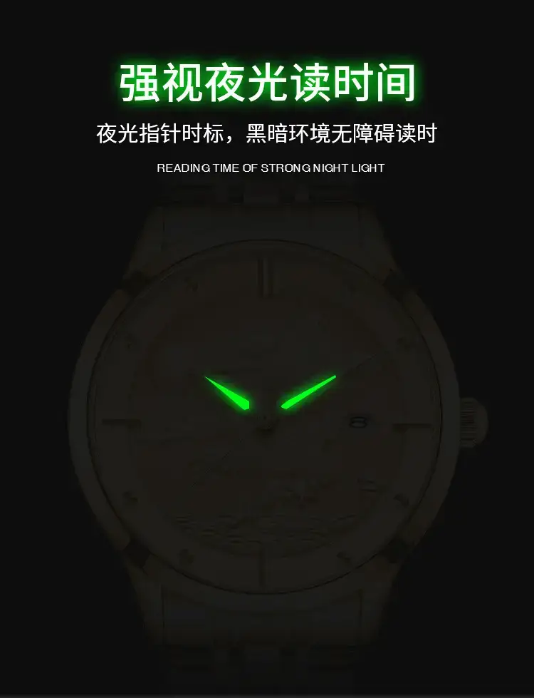 Longbo Gold Silver Chronograph Watch for Men — feature 8