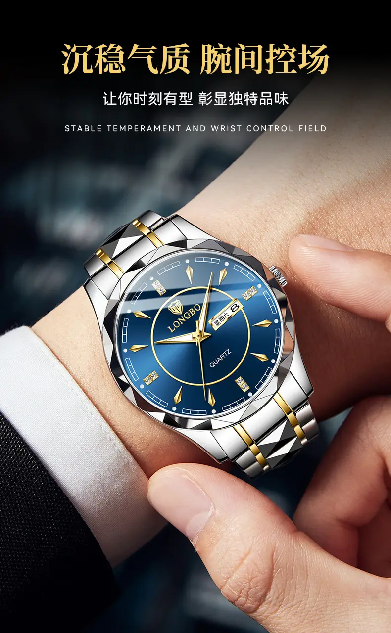 Longbo Men's Quartz Watch Light Blue Waterproof — feature 6