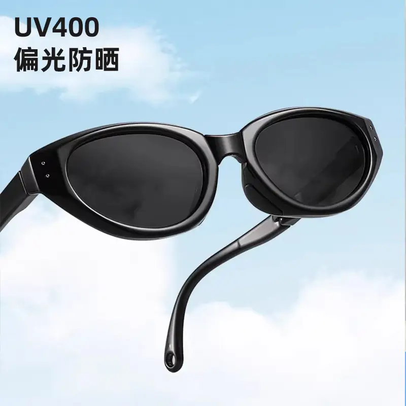 Children's UV400 Sunglasses Kids Folding Polarized - Image 3