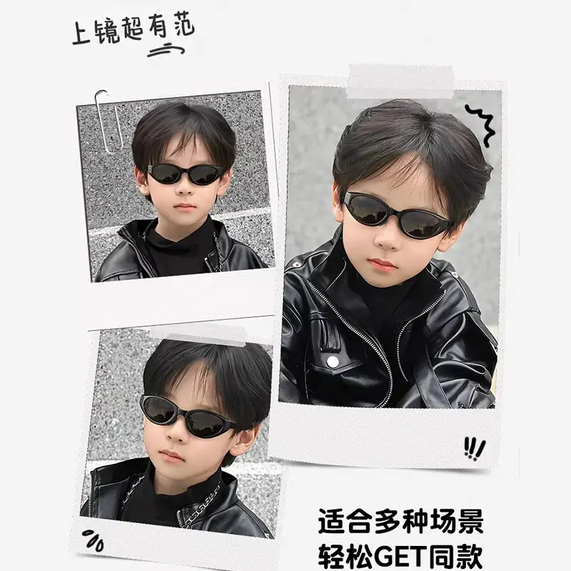 Children's UV400 Sunglasses Kids Folding Polarized - Image 5