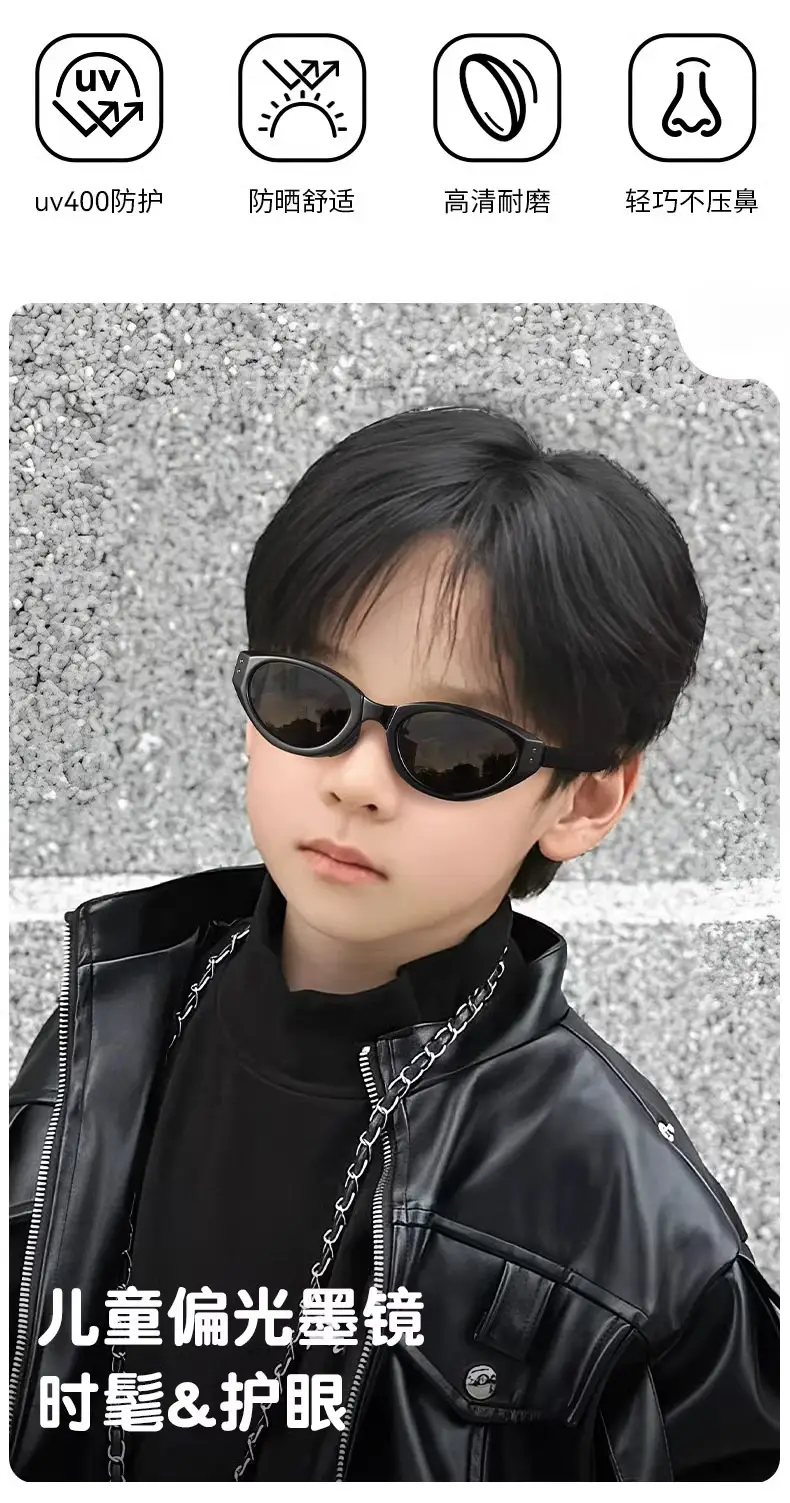 Children's UV400 Sunglasses Kids Folding Polarized β feature 5