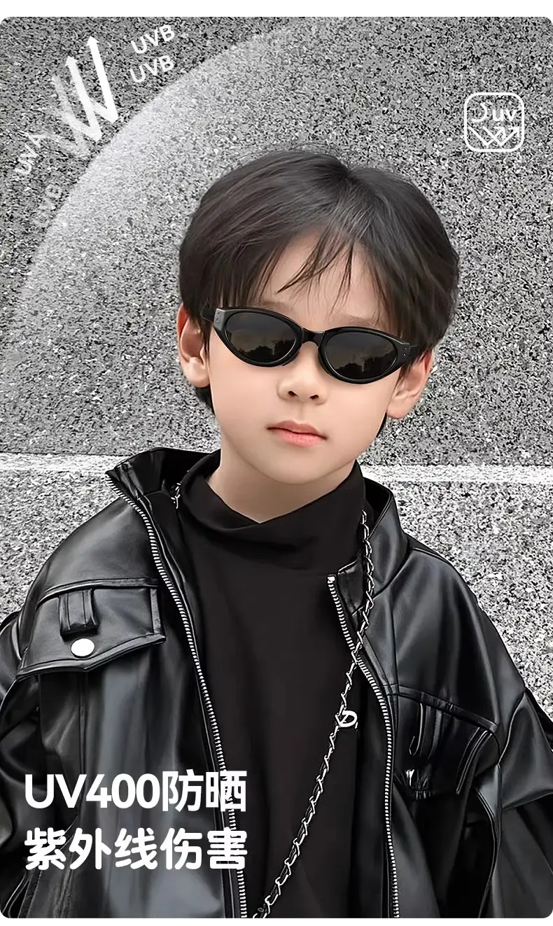 Children's UV400 Sunglasses Kids Folding Polarized β feature 6