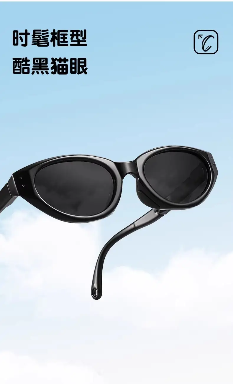 Children's UV400 Sunglasses Kids Folding Polarized β feature 7