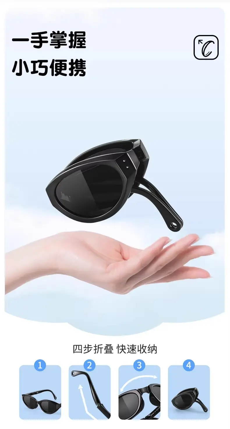 Children's UV400 Sunglasses Kids Folding Polarized β feature 8