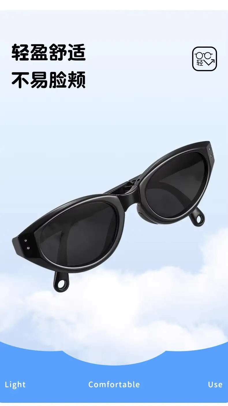 Children's UV400 Sunglasses Kids Folding Polarized β feature 9