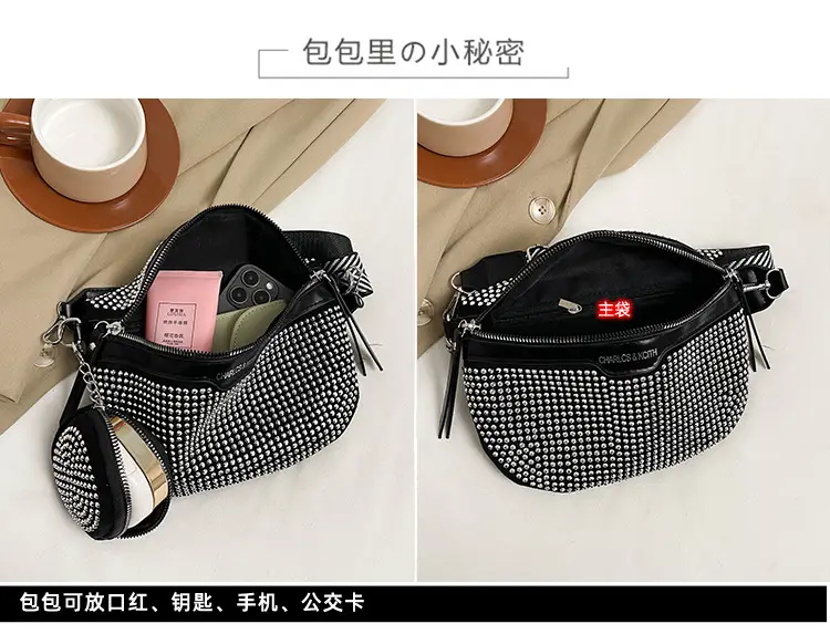 Bright Diamond Rhinestone Shoulder Crossbody Bag — feature 3