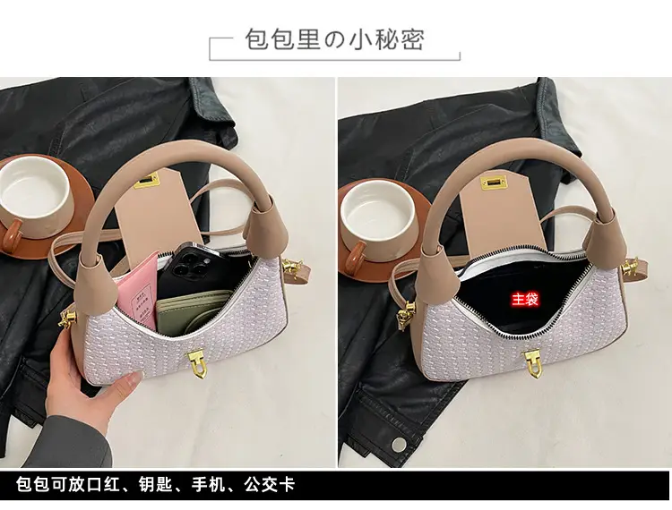 2025 Spring Textured Crossbody Bag for Women — feature 11